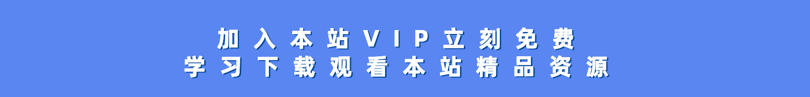 描述文字